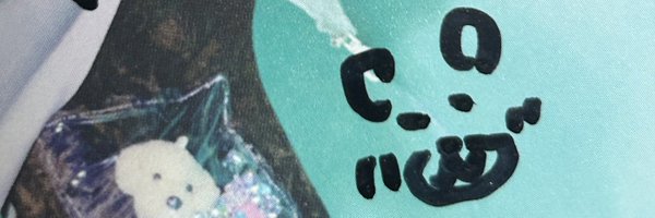 _Onyourwish Profile Banner