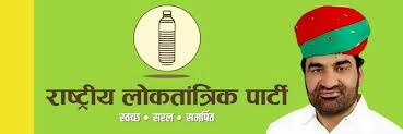 Sharda Choudhary banner