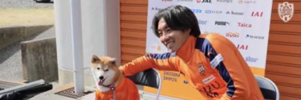 わ か な 𓂃𓈒𓏸 𓈒 banner