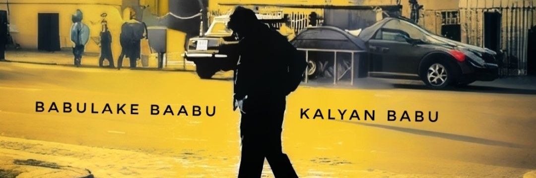 Manishhhhhh🦅 banner