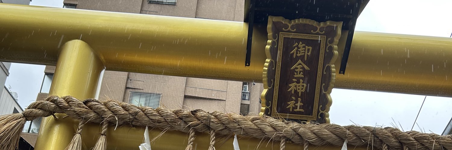 batuxmaru_'s profile banner image