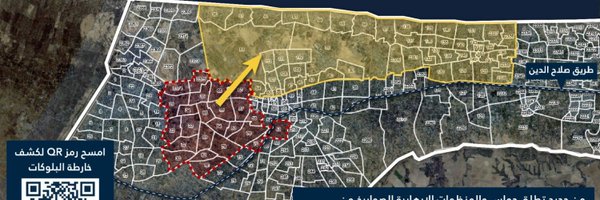 gazamaps Profile Banner