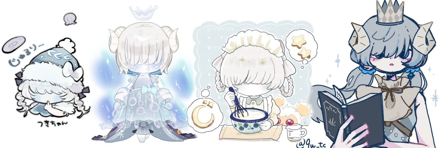 ☾ banner