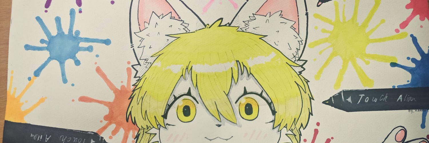 兽药三分毒 banner