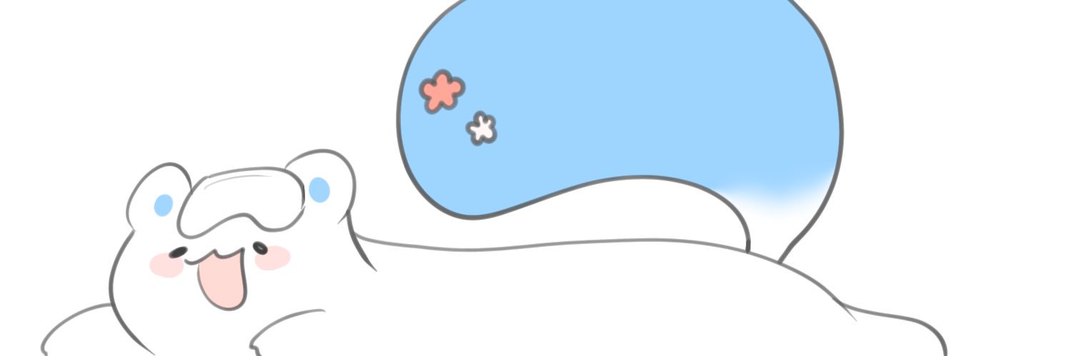 루 banner