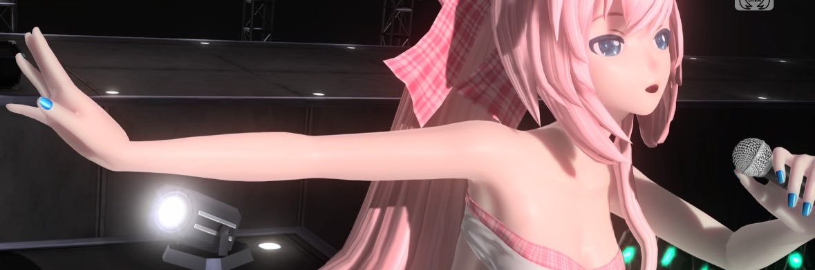 신새 banner