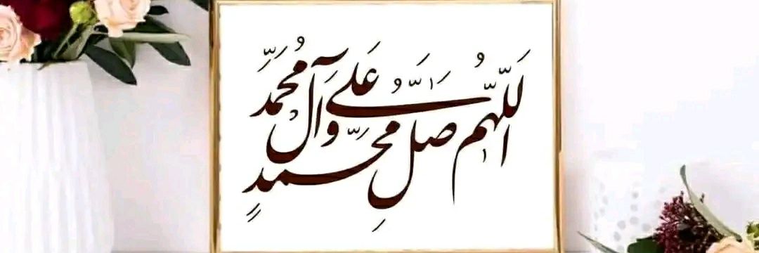 بدر مقلم banner