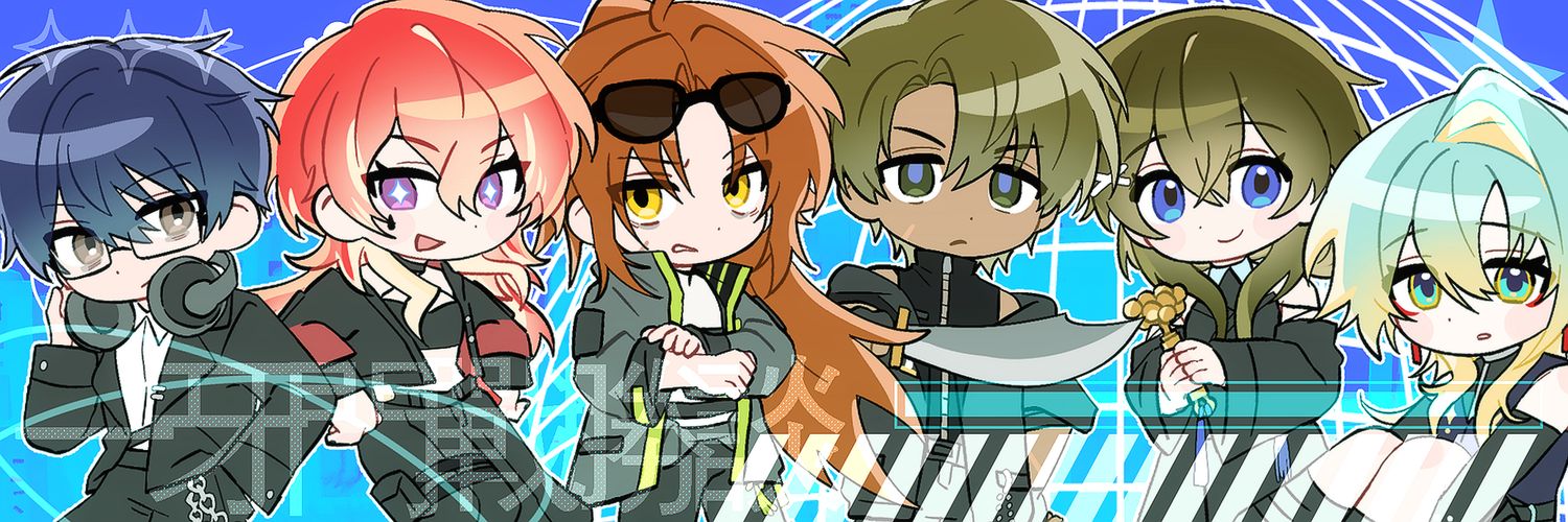 shipdog_ingan's profile banner image