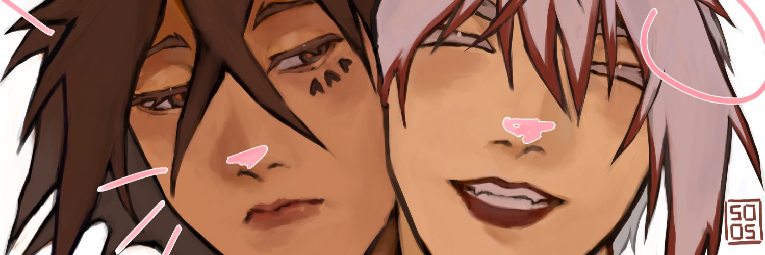 soos's banner