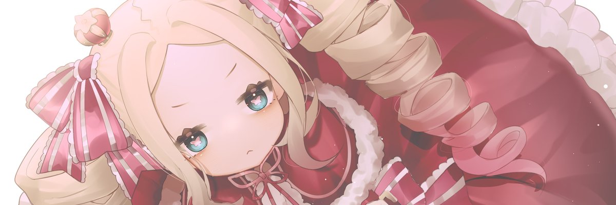 Recuerdos de Beako banner