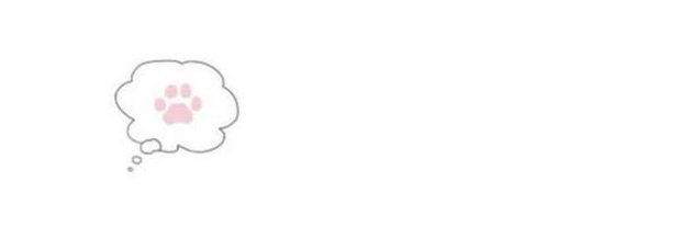 𐂯 banner