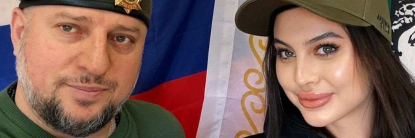 Elisabeth Eliseeva - AKHMAT 🇷🇺 🇷🇺's banner
