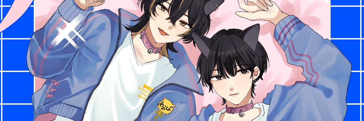 ｱｻﾞﾏｰｽ banner