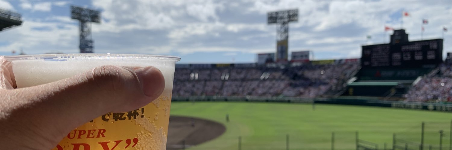 tigers2225's profile banner image