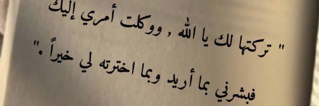 سارا banner