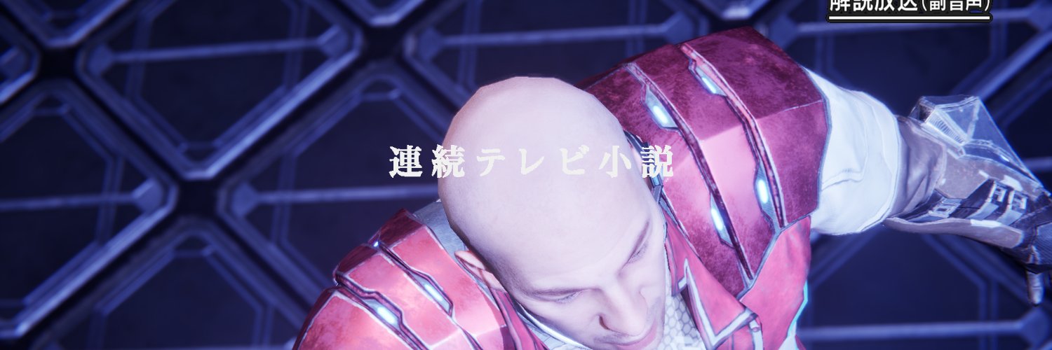 sytry843's profile banner image