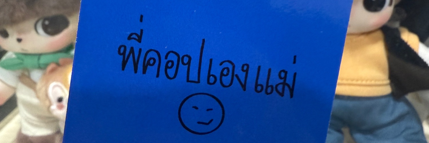 CUgoodboy's profile banner image
