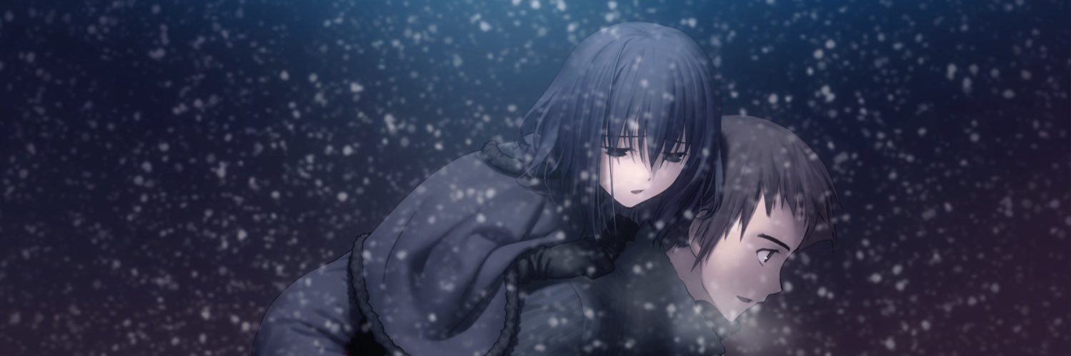 su banner