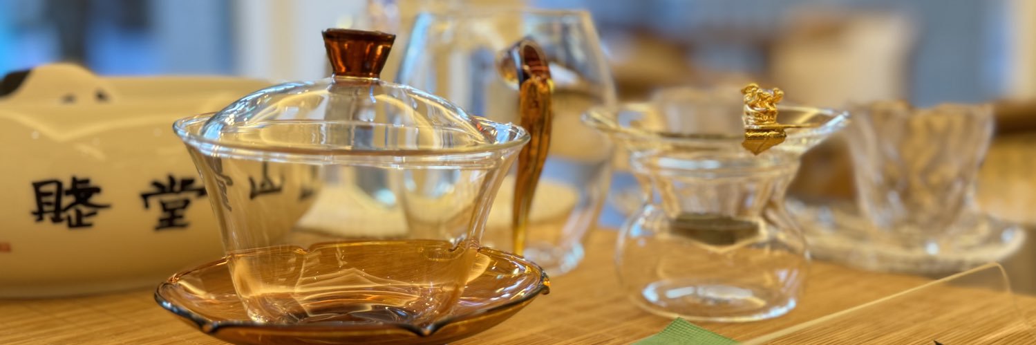 차랑 茶浪 banner