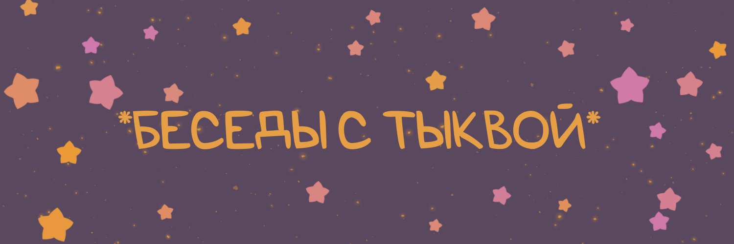 Bad_apple_me's profile banner image