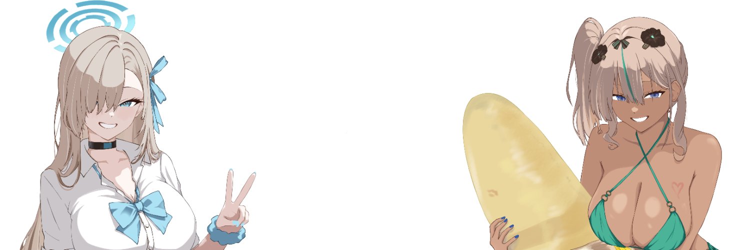 686's banner