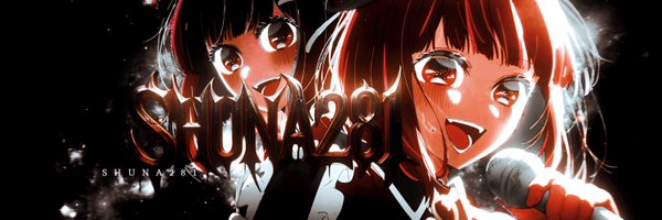 Shuna281 Profile Banner