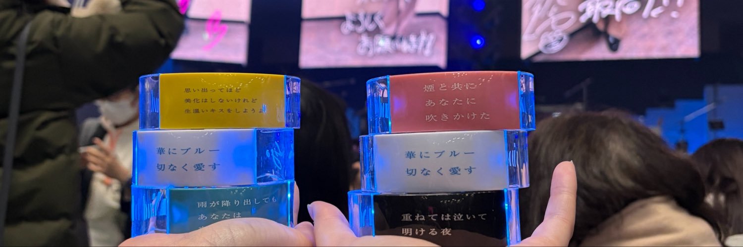 o8___ym's profile banner image