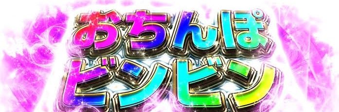 うん🤎ᩚ banner