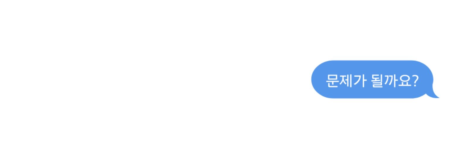 🍃 banner
