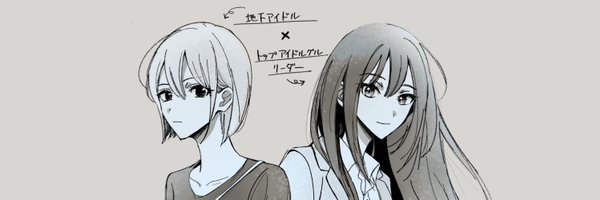 flow7784_u Profile Banner