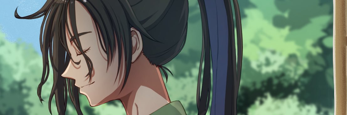 みらい banner