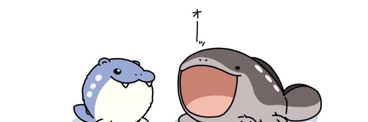 ぺてち banner