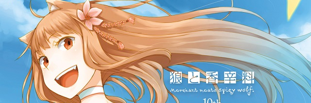 juuteion's profile banner image