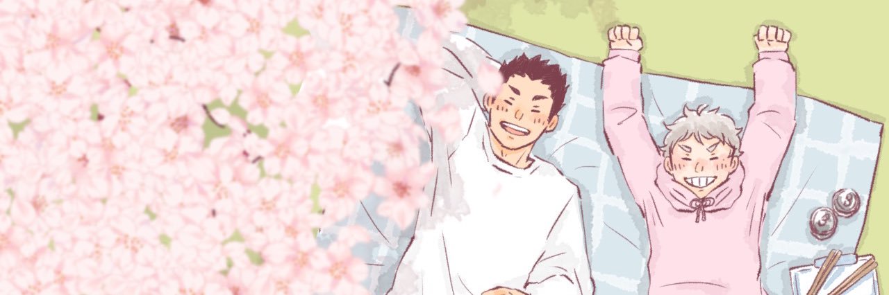 あさと banner