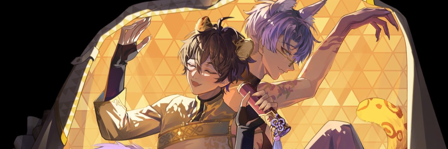 たるき banner