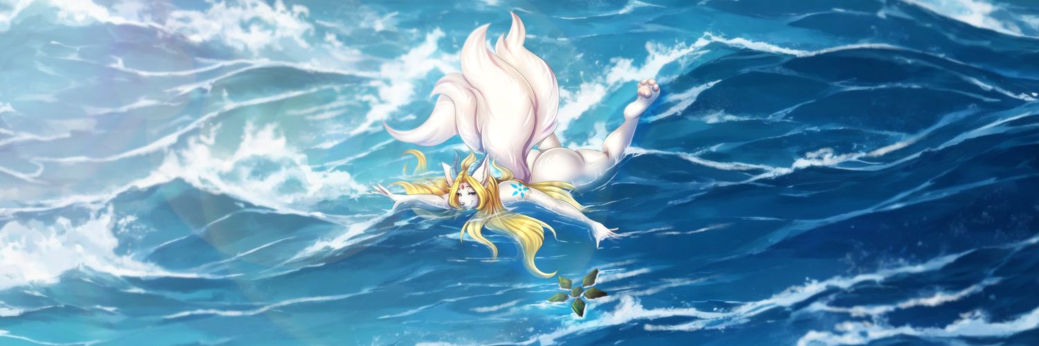 Mylos banner