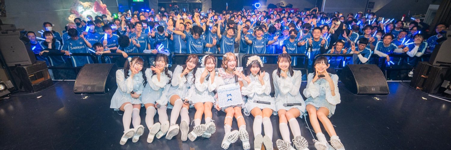 なちゅ(らる) banner