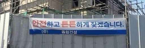 nam_chichi's profile banner image