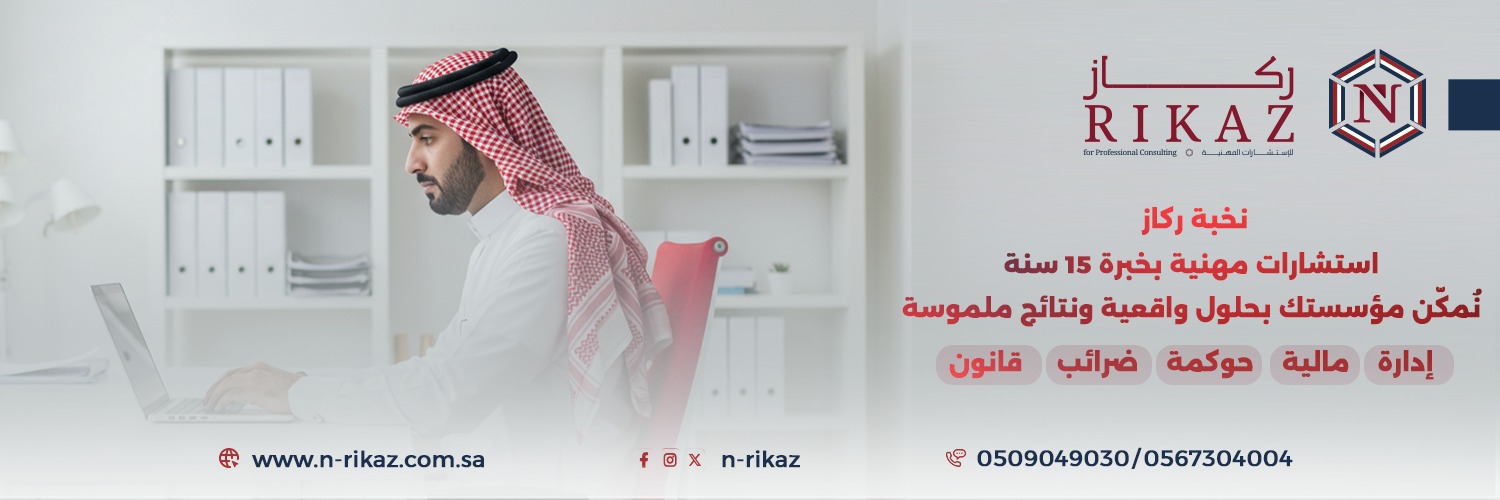 n_rikaz's profile banner image
