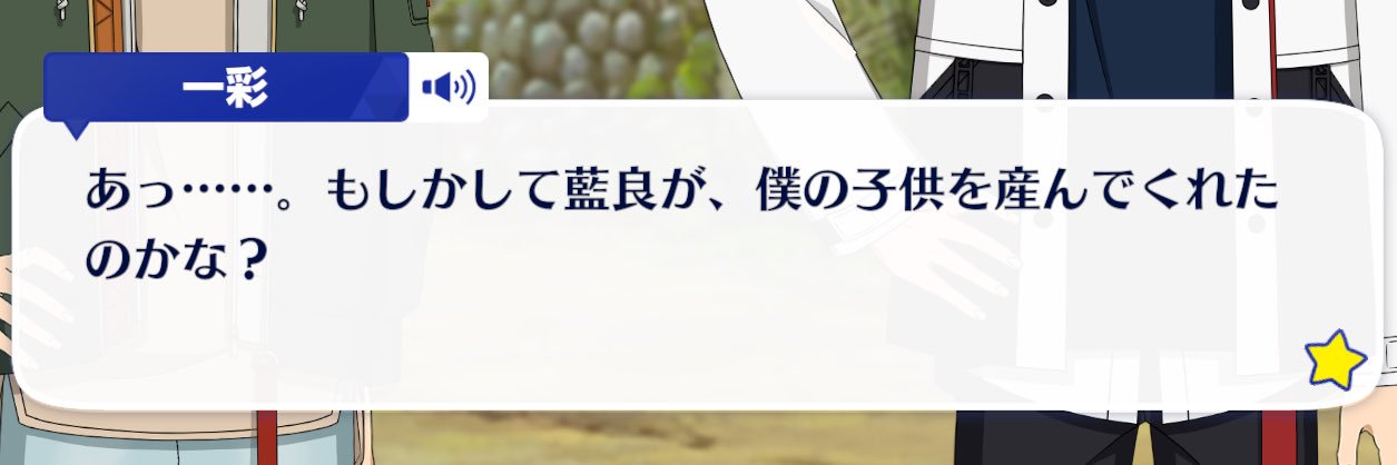 柚季月 banner