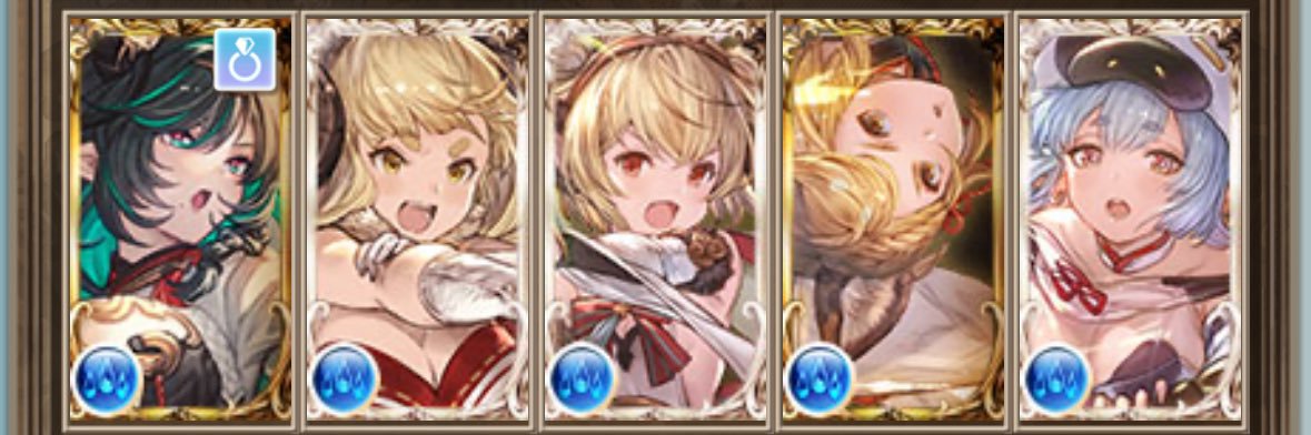 ゆうちゃん banner