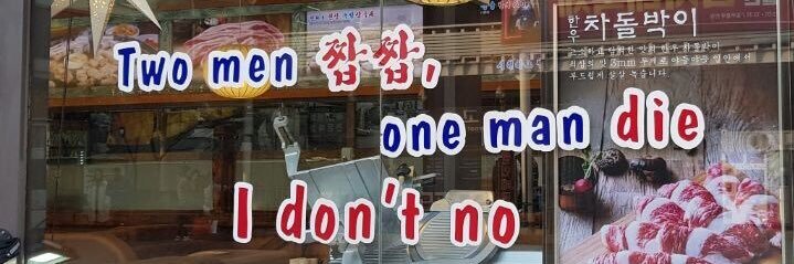 메가마이너's banner