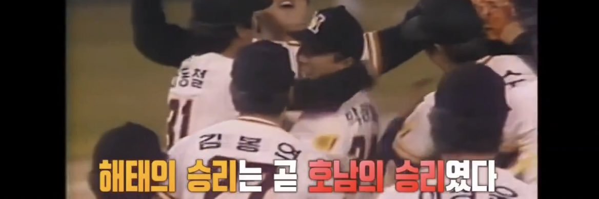 엏 banner