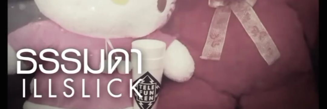 🐷 banner