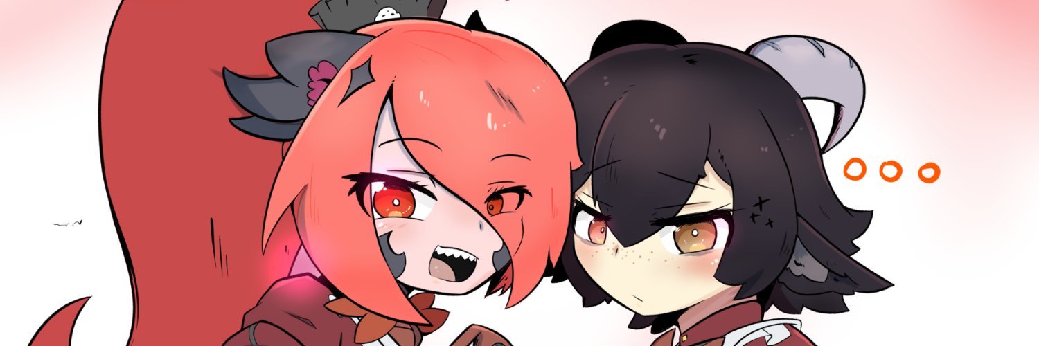 Random Dude banner