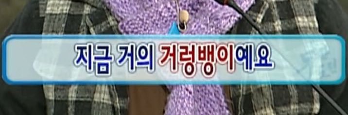 랑 양도계 banner