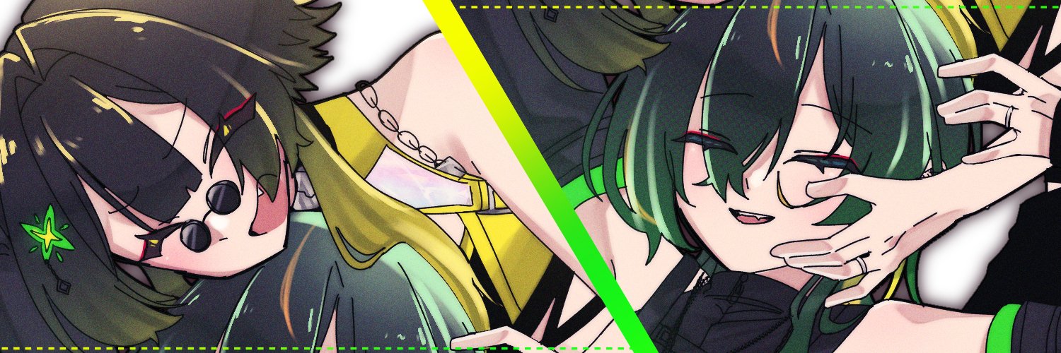 イエスマン banner