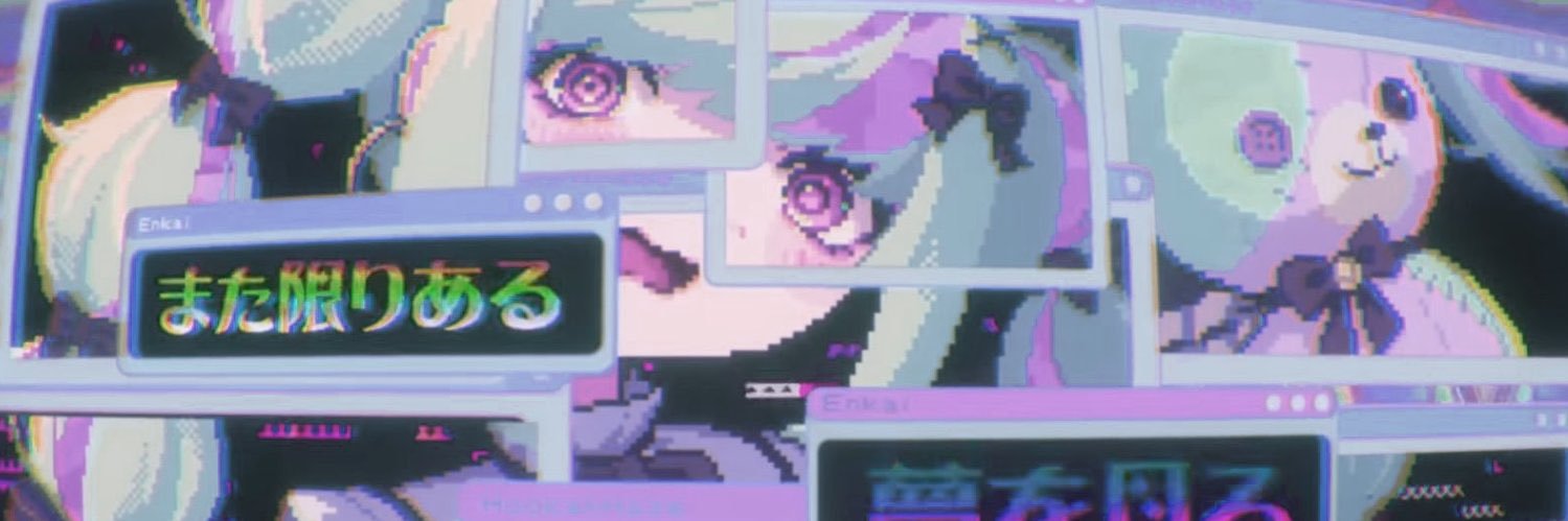 ๋𖦹⋆₊ ★ ˖ ˚⌗ 🗝️ juju / julie's banner
