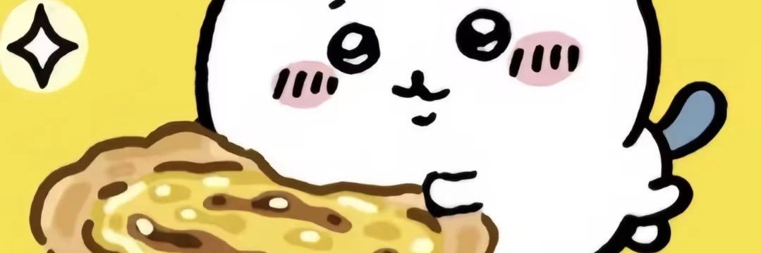 乌贼爱内射 banner