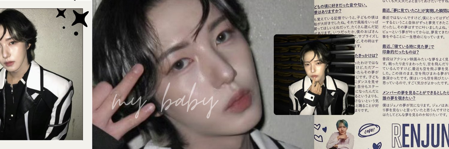 닝²³ | ROLO🔜 banner